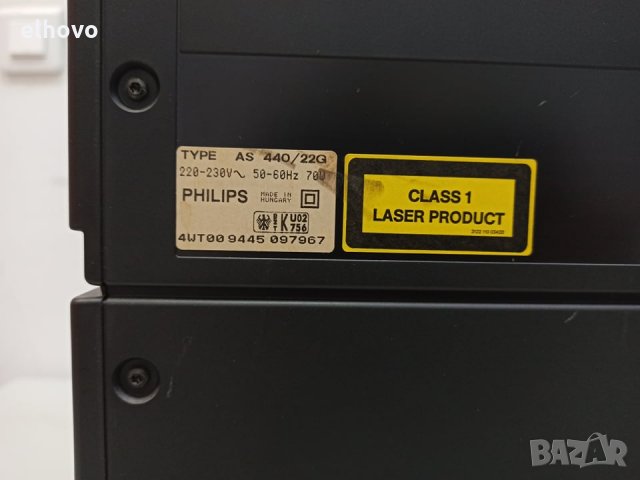 Аудио система Philips AS 440/22G, снимка 3 - Аудиосистеми - 31689774