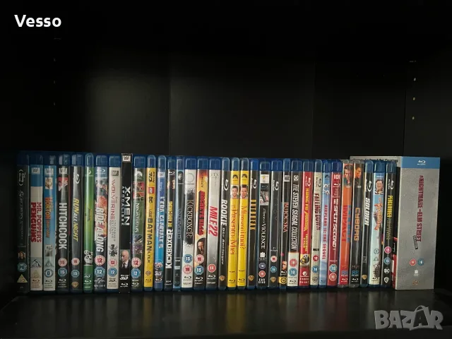 Blu-ray/Блу-рей филми/movies/films без БГ субтитри