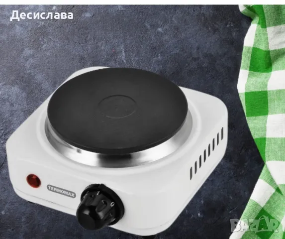 Електрически котлон, TX50, снимка 4 - Котлони - 47895968