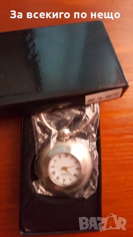 часовник апис ключодържател, снимка 4 - Други ценни предмети - 31479489