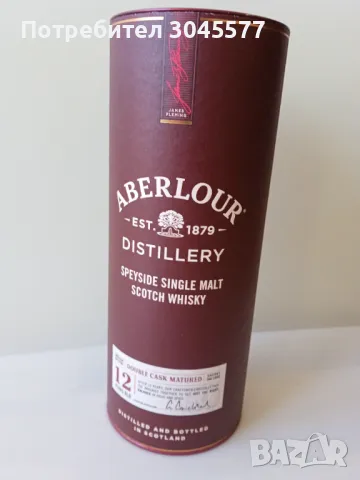 Кутия шотландски уиски Aberlour 12 годишно, снимка 1