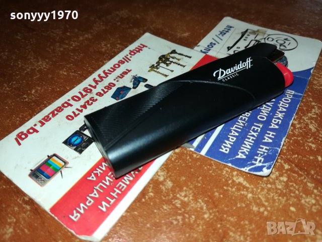 davidoff new model-метална запалка 0302220911, снимка 14 - Запалки - 35654678