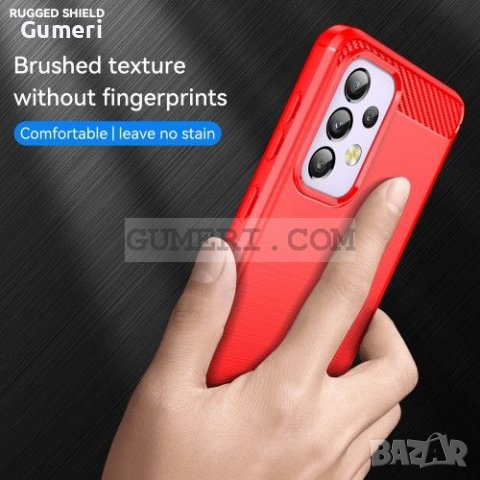 Samsung Galaxy A33 5G Противоударен Силиконов Гръб - Карбон, снимка 7 - Калъфи, кейсове - 36852834