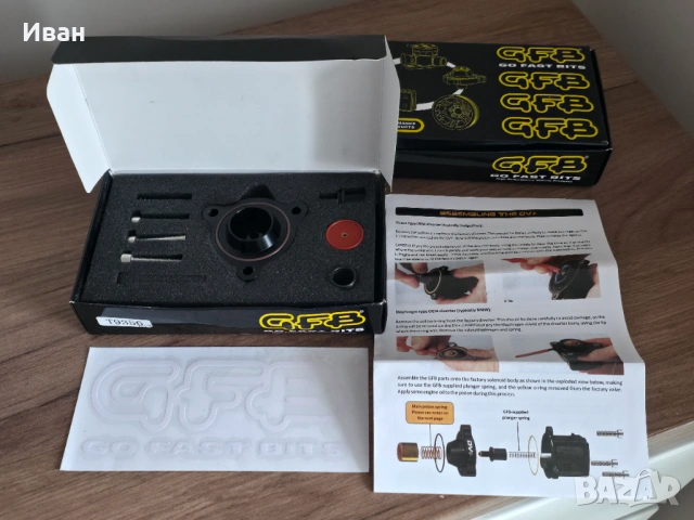 GFB DV+ T9356 Разтоварващ клапан Dodge, BMW, Alfa Romeo, Jeep, Abarth Turbo, снимка 2 - Части - 53220053