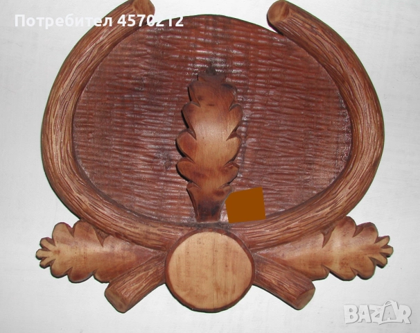 Поставка за трофей от диво прасе, Дървена поставка за трофей, Дъска за трофей от глиган, снимка 12 - Декорация за дома - 52140889