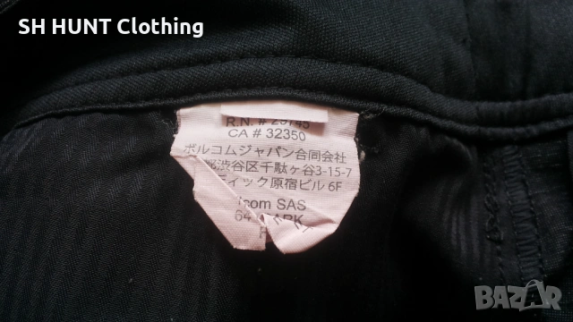 VOLCOM SURF & TURF 4 Way Stretch Shorts Размер M мъжки еластични къси панталони 19-67, снимка 15 - Къси панталони - 53296343