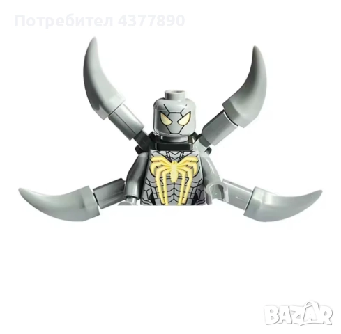 Spiderman Multiverse Lego Compatible Figurines , снимка 8 - Конструктори - 51986808