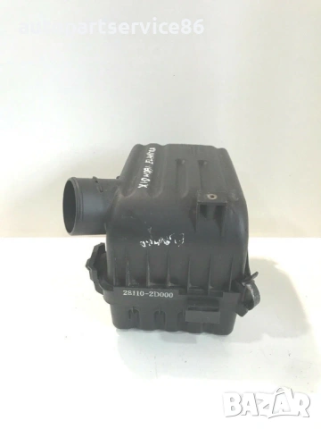 Кутия на въздушния филтър за Hyundai Elantra (2003) 28110-2D000