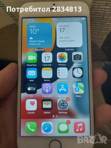 iphone 6s отключен