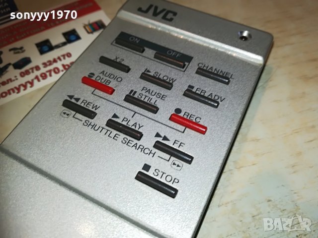 jvc remote control-japan, снимка 11 - Други - 29854119