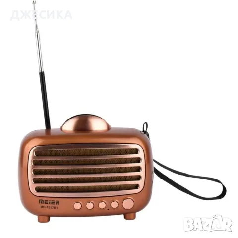 Преносимо ретро радио с Bluetooth Meier MD, снимка 2 - Радиокасетофони, транзистори - 55976653