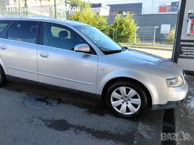 Ауди а4 131к.с. 2003, снимка 5 - Автомобили и джипове - 56154135