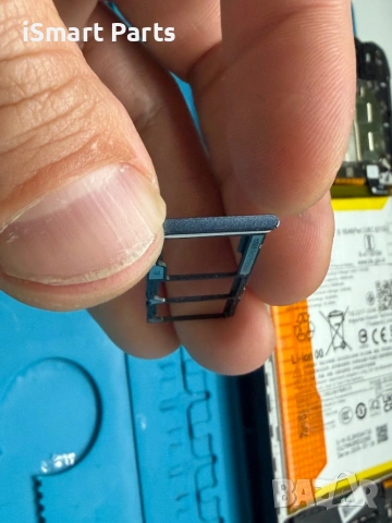 Сим държач за Xiaomi Redmi 13C
