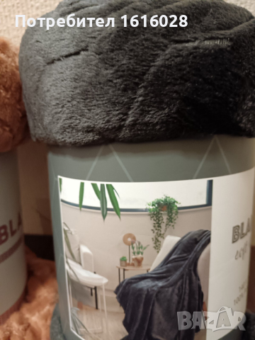 Две нови красиви поларени одеяла., снимка 7 - Олекотени завивки и одеяла - 44659924