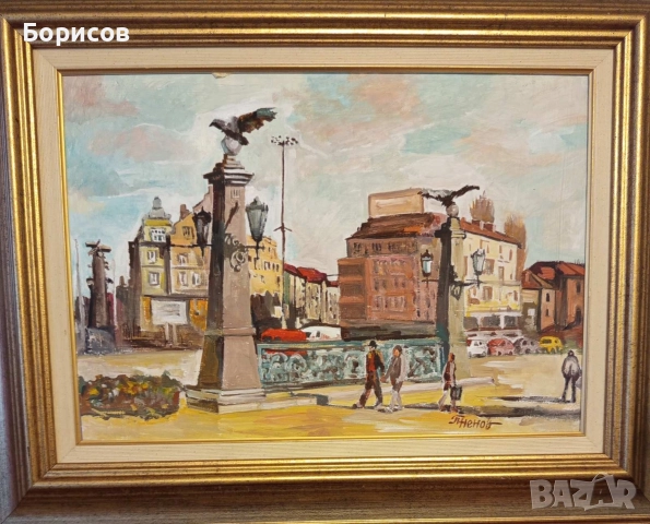 Картина -Орлов мост