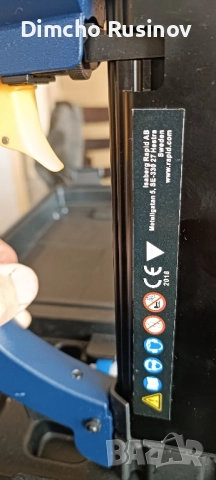 Продавам Пневматичен, професионален пистолет за пирони.--Оригинален Шведски.От 15---50мм, снимка 11 - Друга електроника - 51778166