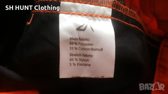 Revolution Race Stretch Trouser размер 48 / S-M панталон със здрава и еластична материи - 2540, снимка 17 - Екипировка - 54183026