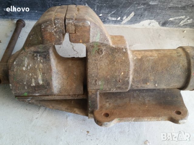 Менгеме 33 кг 