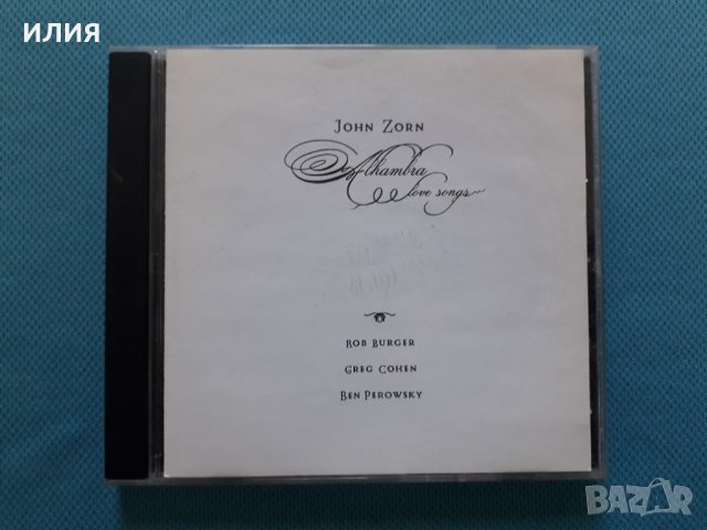 John Zorn – 13 CD(Experimental,Avantgarde,Free Improvisation,Abstract,Noise), снимка 10 - CD дискове - 40648858