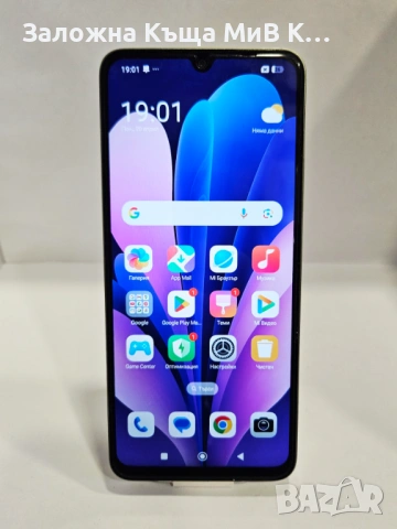 Xiaomi Redmi 14C 8/256 01751-26