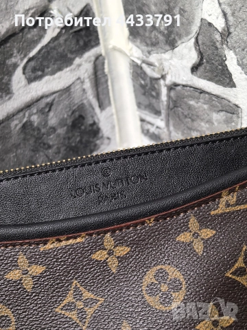 Louis Vuitton чанта тип плик , снимка 4 - Чанти - 52826662