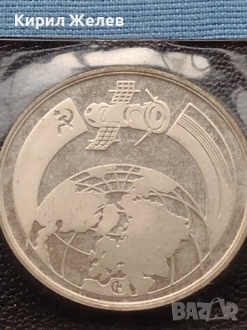 Плакет Втори съвместен космически полет СССР - НРБ 18784, снимка 5 - Антикварни и старинни предмети - 42739498