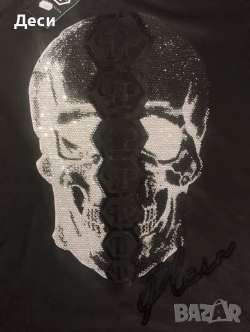 Мъжка тениска Philipp Plein, размер M., снимка 2 - Тениски - 56495437