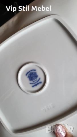 Колекционерски сервиз за кафе Gerold , снимка 15 - Сервизи - 54273909