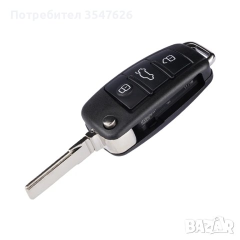 Нов сгъваем ключ(кутийка) за Audi с 3 бутона+лого, за модели след 2004 г, снимка 3 - Аксесоари и консумативи - 38973538