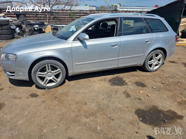 **САМО НА ЧАСТИ***  Audi A4 B7, 2.0TDI, Automatic, Avant  , снимка 2 - Автомобили и джипове - 54342368