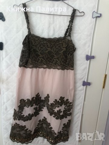 Лятна рокля