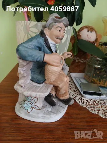 румънски порцелан ARO , снимка 4 - Антикварни и старинни предмети - 48874889