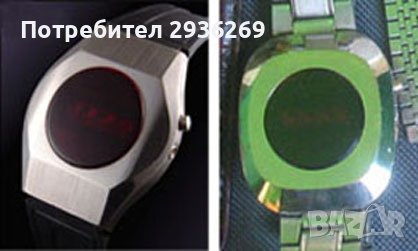 Купувам LED часовник Булетроник М10/ Buletronic M10 в Антикварни и старинни  предмети в гр. София - ID37376636 — Bazar.bg