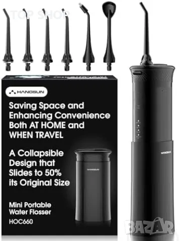 Нов Зъбен Флосер - Бързо Зареждане, 6 Многофункционални Дюзи Уста грижа