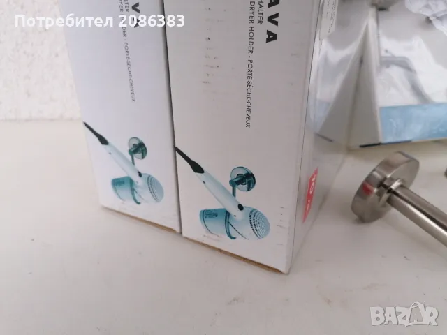 Поставки за баня неръждаеми, снимка 2 - Други стоки за дома - 49266346