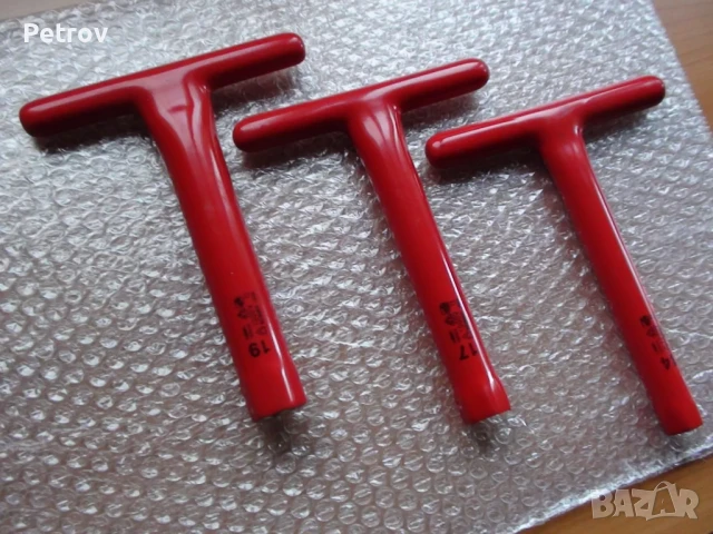 LEMP - VDE 1000 V - MADE IN GERMANY - 3 броя ПРОФЕСИОНАЛНИ Изолирани Глухи Ключове: 14 - 17 - 19 mm