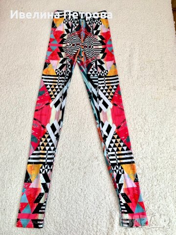 Дамски клин Cliche