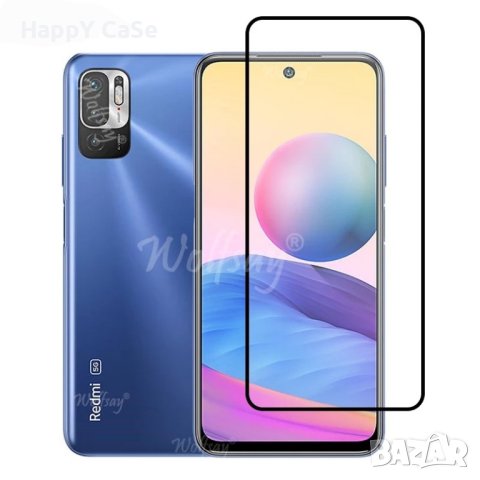Xiaomi Redmi 10 / Note 10 Pro / Note 10 10S 4G 5G / OG PREMIUM Стъклен протектор за цял екран, снимка 4 - Фолия, протектори - 42329789