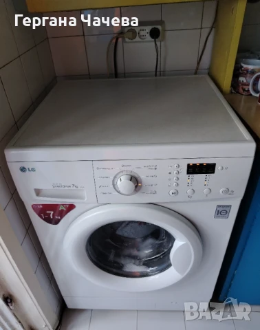 Пералня LG, снимка 2 - Перални - 51270363
