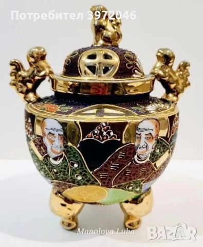 Японска кадилница SafsumaMoriage 