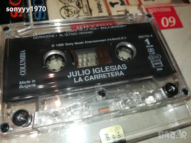 JULIO IGLESIAS-ORIGINAL TAPE 0106251530, снимка 6 - Аудио касети - 50505204