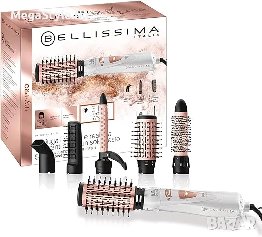 Bellissima My Pro  1100, стилизираща четка с горещ въздух и керамично покритие