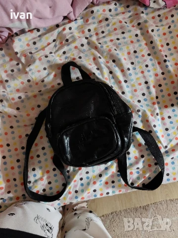 малка раничка