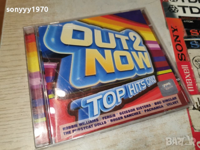 OUT 2 NOW ORIGINAL CD 1304261929H2E6R