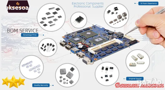 Нов Висококачествен 2x45W 12V 24V Стерео Hi-Fi аудио Bluetooth Цифров усилвател Клас D мощен готов, снимка 17 - Ресийвъри, усилватели, смесителни пултове - 56199158