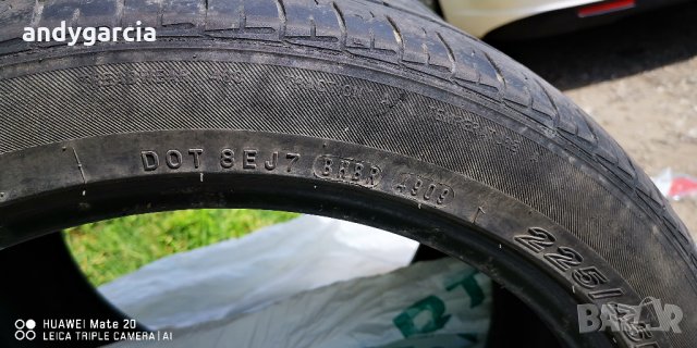 225/45/R18 NEXEN 2бр. "R18-91V" летни гуми Нексен, 4-5мм грайфер, снимка 8 - Гуми и джанти - 34040022