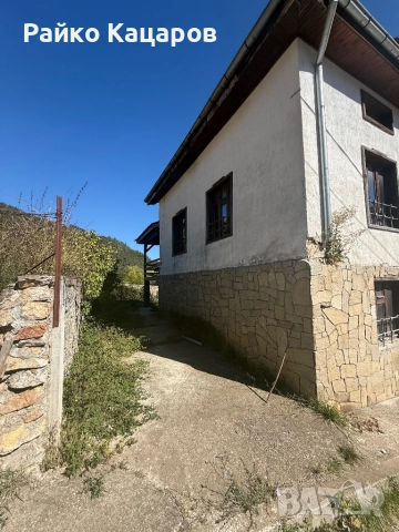  Продава Къща с. Смилян 89000, снимка 8 - Къщи - 51920034