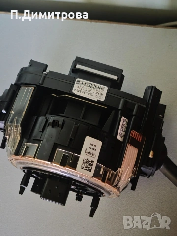 волан и модул за ауди а4, снимка 3 - Части - 54137847