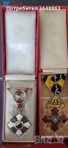 ордени от царска България, снимка 3 - Антикварни и старинни предмети - 42511160