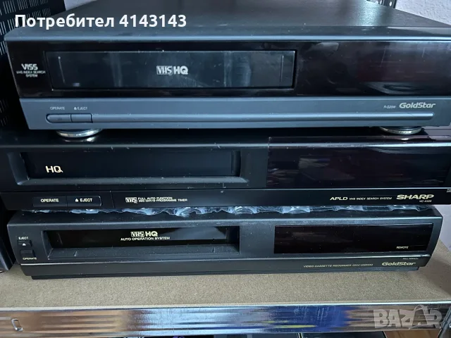 Различни модели видеa, снимка 4 - Плейъри, домашно кино, прожектори - 56215131